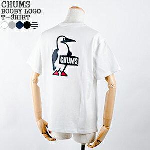 [クーポンで20%OFF]チャムス/CHUMS ブービーロゴTシャツ コットン100% バックプリント 半袖 アウトドア CH01-1835/CH01-2279 [1点のみメール便可能]｜jscompany-store