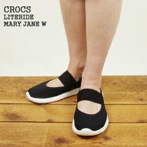 who sells crocs