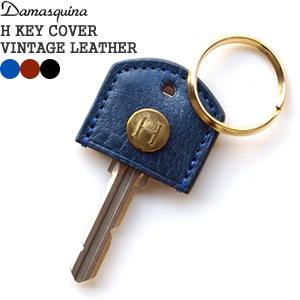 ダマスキーナ Damasquina Hキーカバー レザーキーカバー 鍵カバー メンズ レディース メール便可能 Damasquina Hkeycv Jscompany Yahoo 店 通販 Yahoo ショッピング