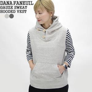 [クーポンで20%OFF]ダナファヌル/DANA FANEUIL 3飛びガーゼ裏毛フード付きベスト スウェットベスト パーカーベスト D-2823401 レディース｜jscompany-store