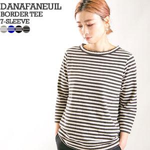[クーポンで15%OFF]ダナファヌル/DANA FANEUIL ボーダー7分袖カットソー ムラ糸天竺クルーネック Tシャツ D-5715305/D-5722106 [1点のみメール便可能]