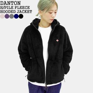 20%OFF 2022AW ダントン/DANTON ハイパイルフリースフード付きジャケット