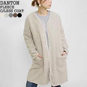 クーポン対象外 aw ダントン Danton フリースカラーレスコート ノーカラーコート ロングコート Jd 92 レディース Danton Jd92 Jscompany Yahoo 店 通販 Yahoo ショッピング