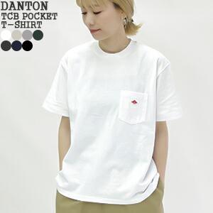Off 22ss ダントン Danton 空紡天竺ポケットtシャツ ヘビーウェイト半袖tシャツ Jd 9041 レディース 1点のみメール便可能 Danton Jd9041ld Jscompany Yahoo 店 通販 Yahoo ショッピング