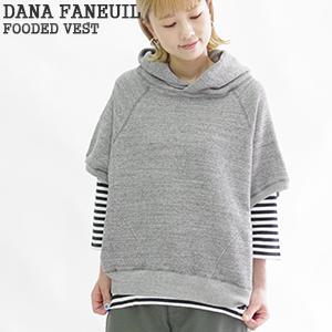 クーポンで15%OFF]ダナファヌル/DANA FANEUIL フード付きプルオーバー