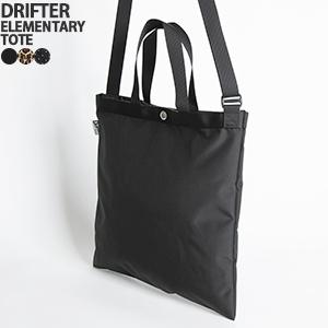 [クーポンで20%OFF]ドリフター/Drifter エレメンタリートート ショルダートート ショル...