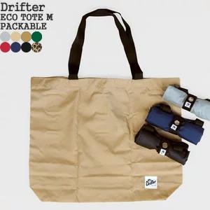 [クーポンで20%OFF]ドリフター/Drifter エコトートM エコバッグ トートバッグ パッカブル DFV6600 レディース メンズ[2点までメール便可能]｜jscompany-store