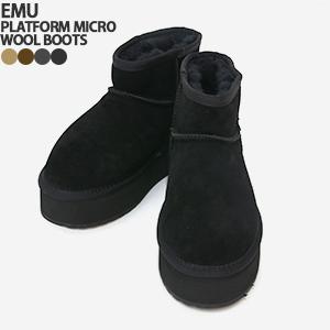 [クーポンで20%OFF]エミュオーストラリア/EMU Australia プラットフォームマイクロ...
