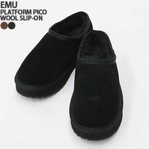 [クーポンで20%OFF]エミュオーストラリア/EMU Australia プラットフォームピコウー...