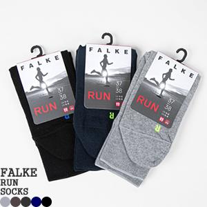 [クーポンで20%OFF]ファルケ/FALKE ラン コンフォートソックス 靴下 クルーソックス ス...