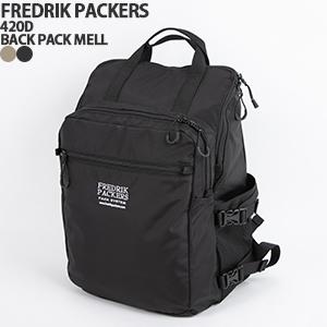 FREDRIK PACKERS フレドリックパッカーズ/FREDRIK 420Dバック FREDRIK PACKERS フレドリックパッカーズ/FREDRIK 420Dバック