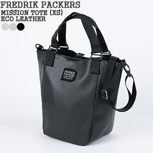 FREDRIK PACKERS（フレドリックパッカーズ） ミッショントートXS
