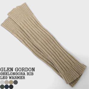10%OFF グレンゴードン/GLEN GORDON ジーロンゴラリブレッグウォーマー50cm NG...