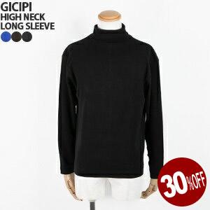 COLINA / 長袖シャツ/L/コットン/BLK/無地/231SH05 COLINA◇長袖シャツ/L/コットン/BLK/無地/231SH05 : セカンド