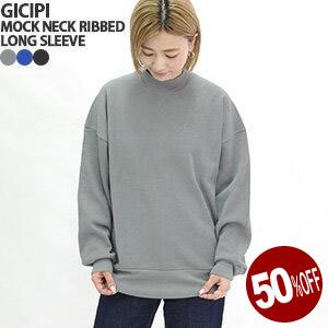 gicipi（ジチピ） 50%OFF チポッラ モックネック リブ付きロング