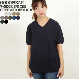 グッドウェア Goodwear Vネック半袖リブtシャツ 袖リブ 裾リブ 半袖tシャツ Ngw1701 レディース メンズ 1点のみメール便可能 Goodwear Ribvneck Jscompany Yahoo 店 通販 Yahoo ショッピング