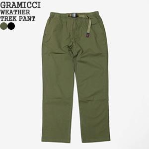 [クーポンで20%OFF]グラミチ/GRAMICCI ウェザートレックパンツ ストレッチイージーパンツ WEATHER TREK PANT G4SM-P014 メンズ｜jscompany-store