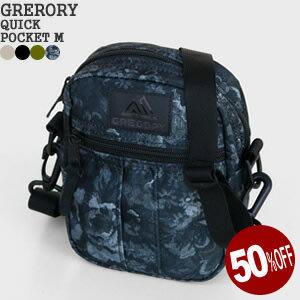 [クーポンで20%OFF]50%OFF グレゴリー/GREGORY クイックポケット【M】ショルダーバッグ QUICK POCKET【M】65459/65467 レディース メンズ｜jscompany-store