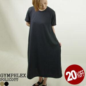 クーポンで30 Off Off ss ジムフレックス Gymphlex ポリコットン半袖ワンピース クルーネックワンピース Policott Jersey J 1413 レディース Gymphlex J1413 Jscompany Yahoo 店 通販 Yahoo ショッピング