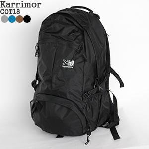 カリマー/Karrimor コット25 デイパック 2気室 25L リュック ザック バックパック アウトドア 501144