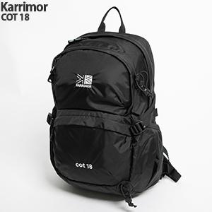 カリマー/Karrimor コット18 デイパック 18L リュック ザック バックパック アウトド...