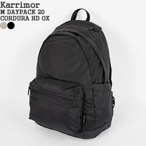 カリマー/Karrimor Mデイパック20 リュック ザック M DAYPACK 20 501176 メンズ レディース｜jscompany-store