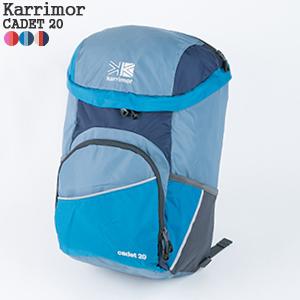 カリマー/Karrimor カデット20 デイパック リュック ザック CADET20 キッズ レディース メンズ｜jscompany-store