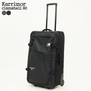 [で20%OFF]カリマー/Karrimor クラムシェル80 キャリーバッグ