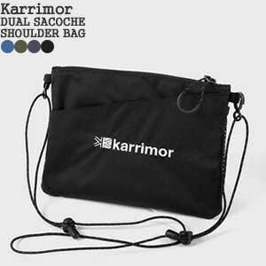 カリマー/Karrimor デュアルサコッシュ ショルダーバッグ ポーチ 501022/501181 メンズ レディース[1点のみメール便可能]｜jscompany-store