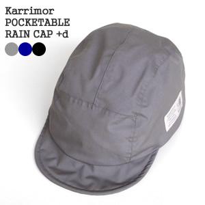 カリマー/Karrimor ポケッタブルレインキャップ+d POCKETABLE RAIN CAP +d レディース メンズ｜jscompany-store