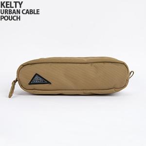 [クーポンで20%OFF]ケルティ/KELTY アーバンケーブルポーチ ガジェットポーチ 小物入れ ...