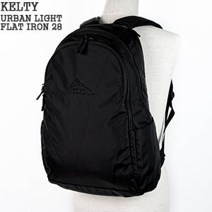 ケルティ URBAN FLAT IRON DAYPACK 28 黒 現行モデル URBAN FLAT IRON DAYPACK 28 | BACKPACK | ITEM | 【KELTY