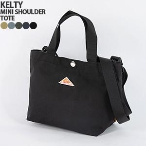 [クーポンで20%OFF]ケルティ/KELTY ミニショルダートート 3L 2WAYトートバッグ シ...