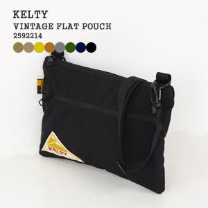 WANT Les essentiels de la Vie(ウォントレスエッセンシャルデラヴィ