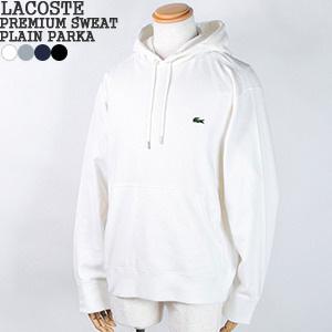 [クーポンで20%OFF]ラコステ/LACOSTE ワンポイントプルパーカー プレミアムスウェットプレーンパーカー 綿100% SH102LJ-99/SH102EL｜jscompany-store