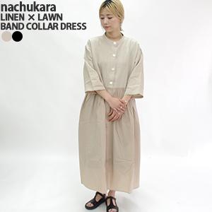 ナチュカラ/nachukara リネン×ローン バンドカラー ワンピース 7分袖 ドッキングワンピース nk145232 レディース｜jscompany-store