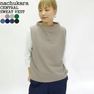 nachukara [クーポンで20%OFF]ナチュカラ/nachukara セントラル裏毛