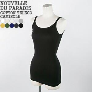 [クーポンで20%OFF]ヌーベルドゥパラディ/NOUVELLES DU PARADIS コットンテ...