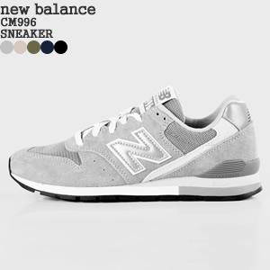 ニューバランス/new balance CM996 スニーカー ランニングシューズ CM996 レディース メンズ｜jscompany-store