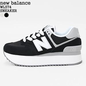 ニューバランス/new balance WL574(574+) 厚底スニーカー ランニングシューズ スエード Bワイズ WL574ZQD/WL574ZSA レディース｜jscompany-store