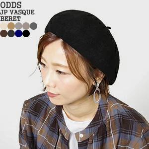 Odds（オッズ） [クーポンで20%OFF]オッズ/ODDS JPバスクベレー