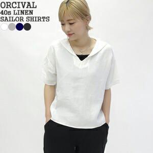 ORCIVAL（オーシバル） オーシバル/オーチバル/ORCIVAL リネンプレイド