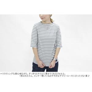 オーシバル/オーチバル/ORCIVAL ボート...の詳細画像5