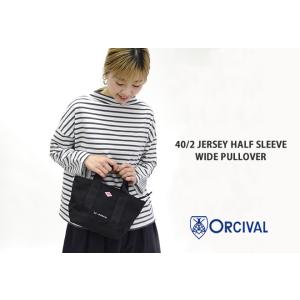 オーシバル/オーチバル/ORCIVAL 40/...の詳細画像2