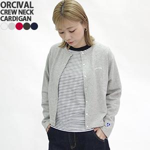 オーシバル/オーチバル/ORCIVAL ライトフレンチテリークルーネックカーディガン スウェット 羽織 長袖 裏毛 OR-C0435MAZ レディース｜JScompany Yahoo!店