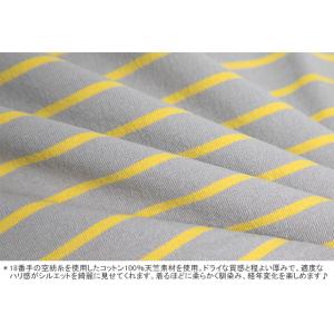 オーシバル/オーチバル/ORCIVAL コット...の詳細画像4
