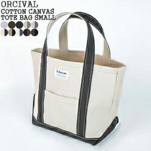 ORCIVAL トートバッグ ベージュ/ホワイト ORCIVAL (オーシバル) / OR-H0285 KWC_TOTE BAG SMALL 2024SS