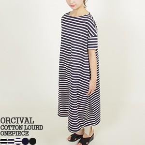 クーポン対象外 オーシバル Orcival コットンロード半袖ワンピース フレアワンピース Aライン Rc 9079 レディース Orcival Rc9079 Jscompany Yahoo 店 通販 Yahoo ショッピング