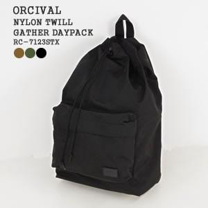 [クーポン対象外]オーシバル /オーチバル/ORCIVAL  ナイロンツイルギャザーデイパック リュック ザック RC-7123STX レディース メンズ｜jscompany-store