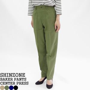 シンゾーン/Shinzone ベイカーパンツ センタープレス ハイウエスト BAKER PANTS 15AMSPA18 レディース｜jscompany-store